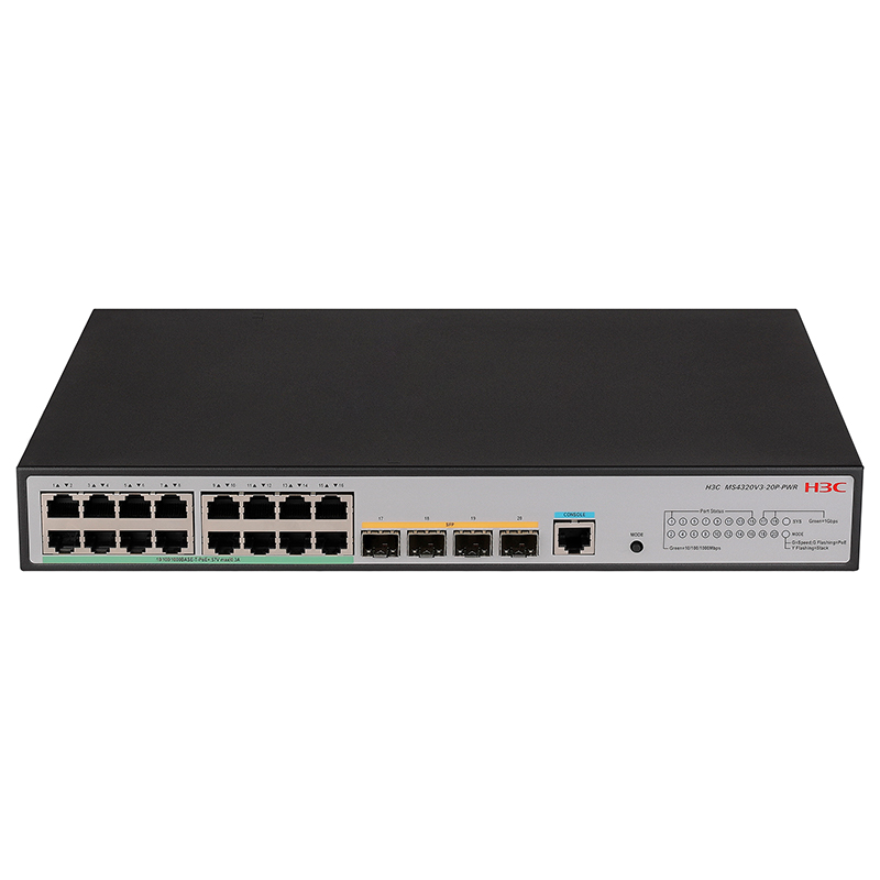 H3C MS4320V3-20P-PWR 16电+4个上行千兆光口安防交换机